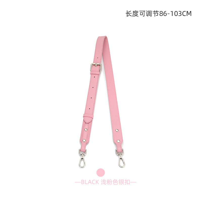 Light pink silver buckle [wide] adjustable leather shoulder strap