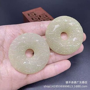 ֱ��؛Դ��Ȼ��������ƽ���۵�����������������논y�����ʯ�Ʒ