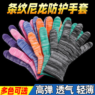 13ᘗl�y�����������K͸�⹤���ɻ�ڱ���ĥ�����_܇������Ů����