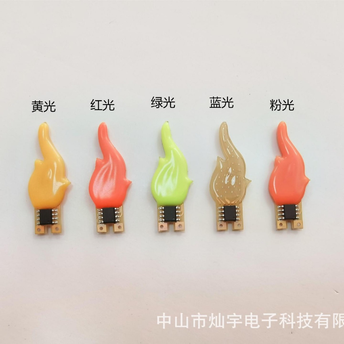 Spot filamento de forma especial transfronterizo 3v filamento en forma de llama vela LED lámpara de filamento lámpara de atmósfera de llama de simulación