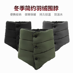 秋冬の屋外の羽毛のマフラーのメーカーの直接販売の防水の保温とベルベットのマフラーのボタンの金の純色のマフラー