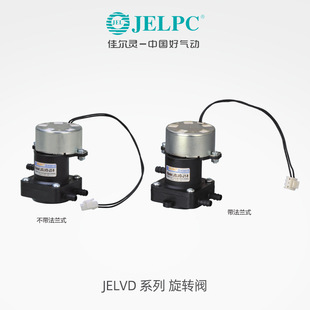 �Ѡ��`���JELVD-J1-9AC220V���D�yС�������C�Q������y����C��