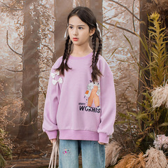 Women's Autumn Hoodie 2024 New Children's Fashion Korean Style Kids' Clothing Top for Older Girls Spring and Autumn