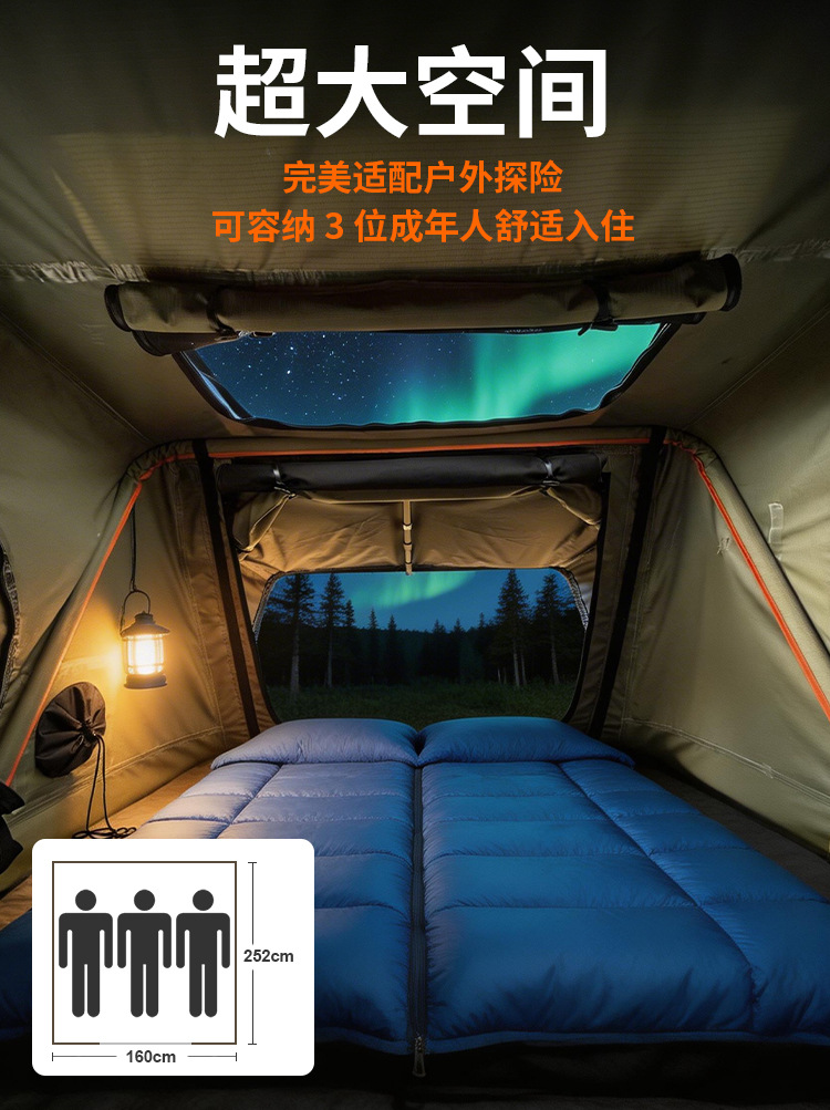 Abs Hard-Top Roof Tent for Outdoor Camping, Waterproof and Sun-Proof, Suitable for 3-4 People, with Panoramic View, Car Roof Tent for Camping