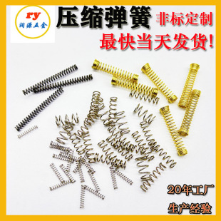 304���P䓉��s���� 0.2-2.0mm�Ʒ��߈A��PС���� �������쏗��