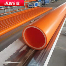 mpp�����|���o����PVC늾��o�׹� ���Scpvc�����mpp�����