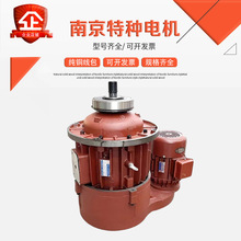 MD늄Ӻ��J�p��������늙CZDS 2.2/13KW�Ͼ����S��ĸ늄әC