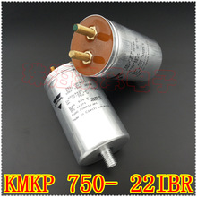 进口捷克 22uF 750V VISHAY威世 电容 KMKP 750-22IBR