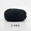 21#black