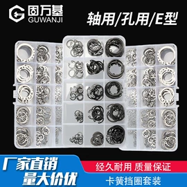 螺钉;螺栓;螺母