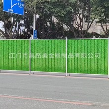 ��·ʩ����ĭ�A�ć��������R�r���·���С�ݾG������FƤ�����o��