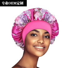 变形虫宽边弹力发带睡帽 色丁圆帽 美容美发帽 浴帽 satin bonnet