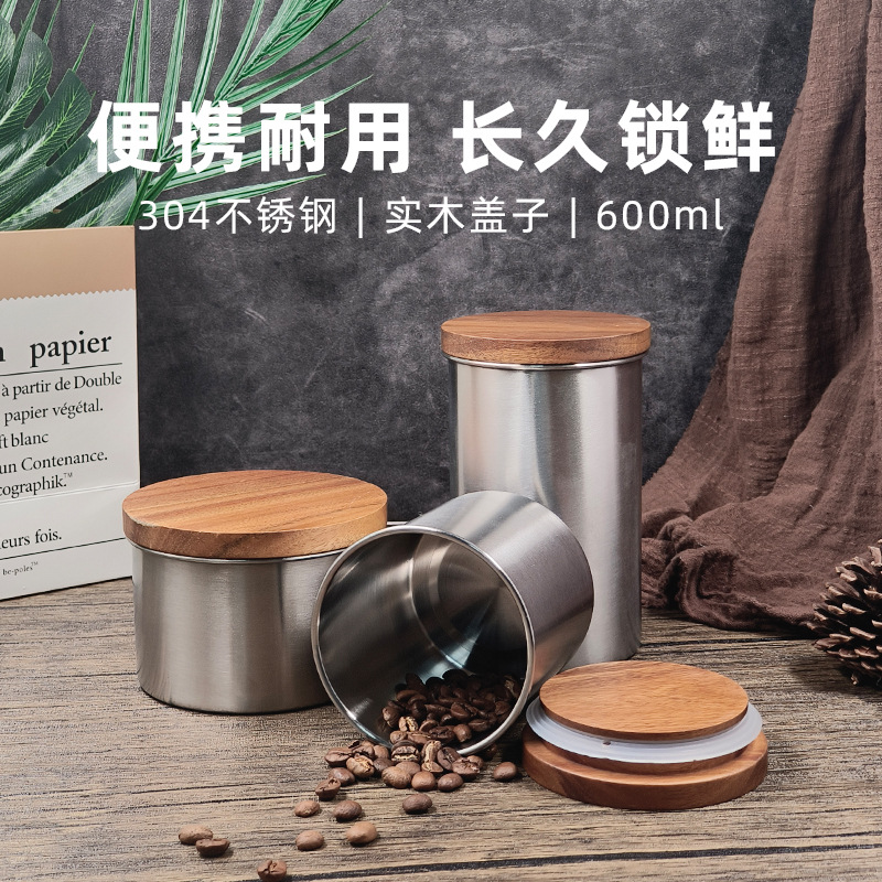 304 stainless steel coffee bean storage jar with wooden lid kitchen tea spice grains sealed jar storage jar