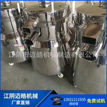 �~𩹩��ˮ���{�Y�x�C ˮ��֭�^�V��ӺY ��ĩ�Y�x�C