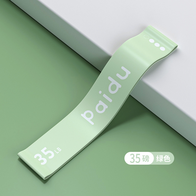 抹茶绿35磅专业推荐-炸裂塑形 