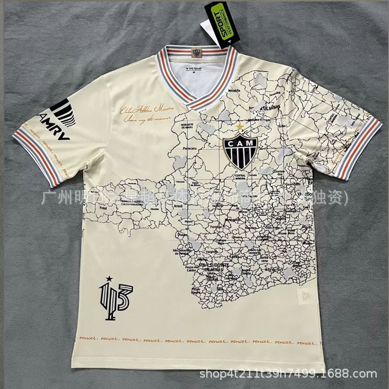 ブラジル、ドイツ、イタリア、スペイン、日本、イングランド、ベンフィカ、フランス、アルゼンチン、ポルトガルのサッカーユニフォーム|undefined