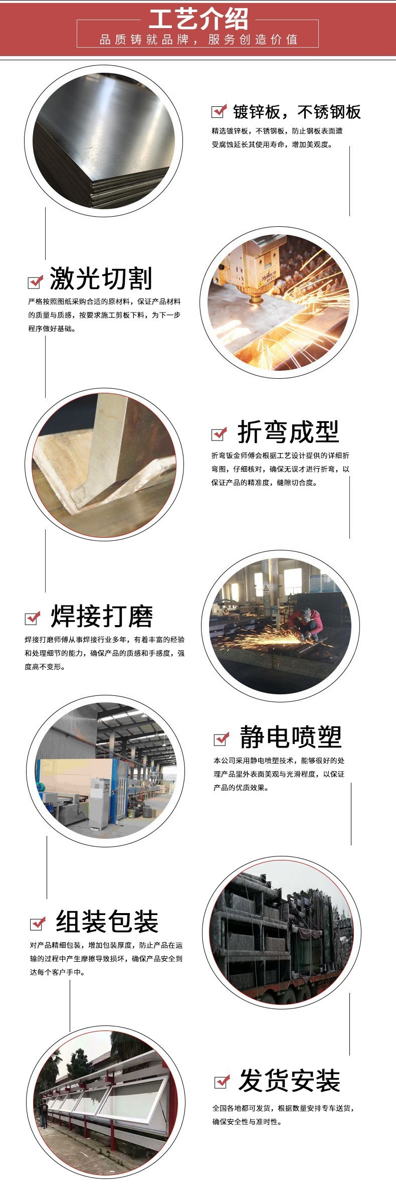 O1CN01rwVdOr2MFXR76dW2j_!!2208