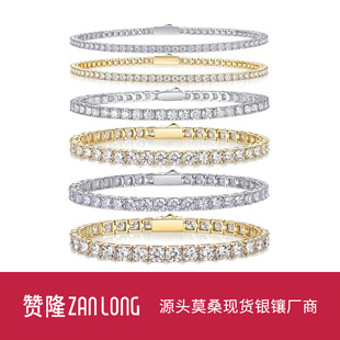羽毛球包男款