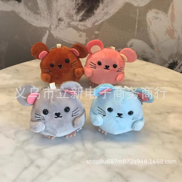 Smiley Mouse Bag Key Pendant Doll Girl's Birthday Gift Mouse Doll 8cm Smiley Mouse Bag Key Pendant Doll Girl's Birthday Gift Mouse Doll 8cm