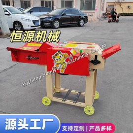 土壤耕整机械;其他农业机械;植保机械