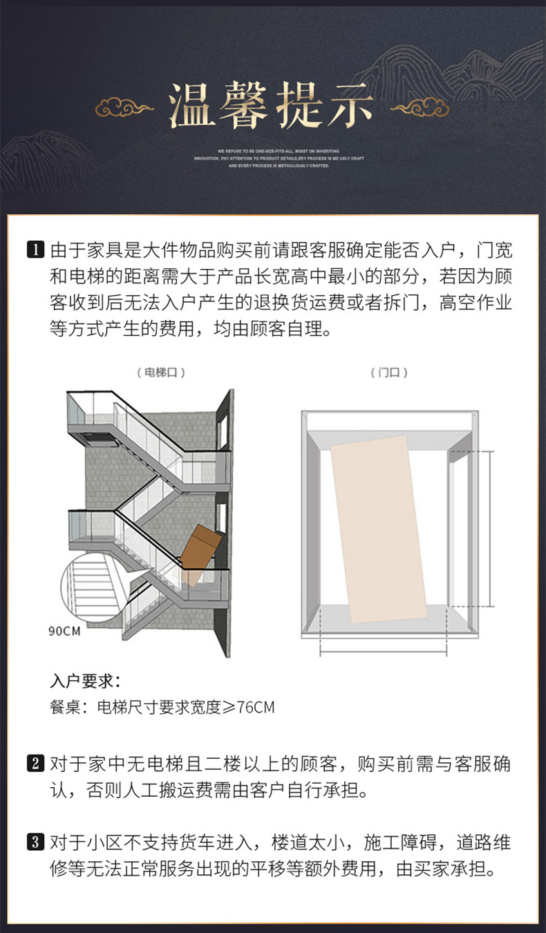Dining chair_21.jpg