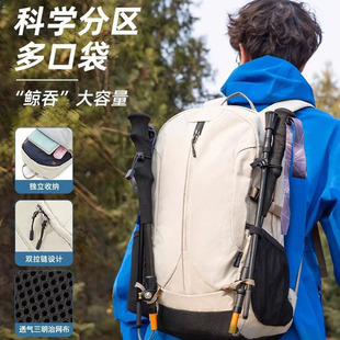 Outdoor Hiking Mountaineering Backpack New Professional Lightweight Large Capacity Travel Waterproof Nylon Cloth Lightweight Backpack