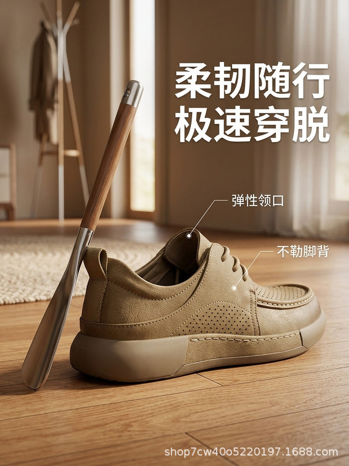 Giày lười nam buộc dây da thật đế mềm mặt mềm thoáng khí kiểu mới mùa hè — Màu nâu sành điệu, Nâu khoét rỗng sành điệu, Thời trang đen khoét rỗng, Đen thời trang chi tiết 3