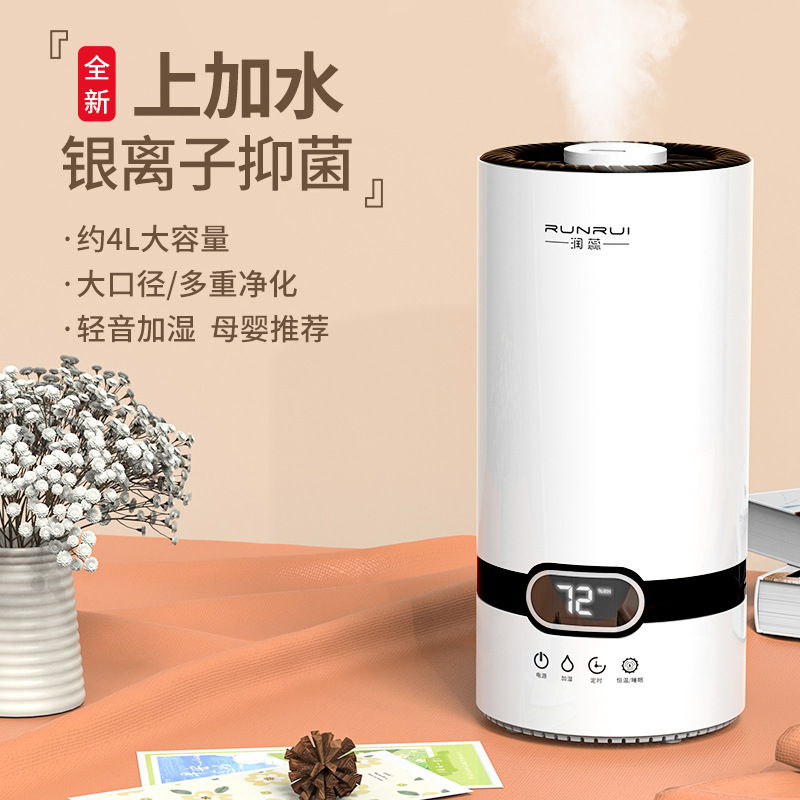 Cross-Border 4L Top-Loading Humidifier for Home Use, Intelligent Constant Humidity Air Purifier, Silent for Bedroom, Suitable for Mothers and Babies, Large Capacity, Aromatherapy, Desktop