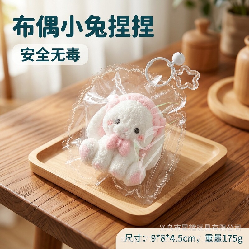 Soft Squishy Rabbit Doll Toy Made of Food-Grade Silicone with Slow Rebound for Stress Relief