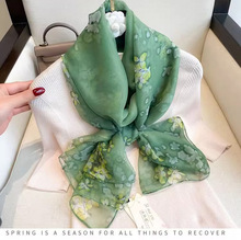 丝巾女秋冬围巾百搭高级感长披肩两用外搭防晒薄款旅游沙滩纱巾