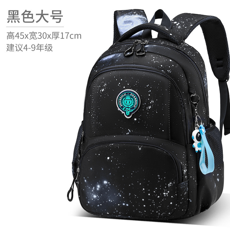 新しい小学生ランドセル宇宙飛行士軽量高品質負担軽減脊椎保護大容量子供用バックパックグレード 1-6|undefined