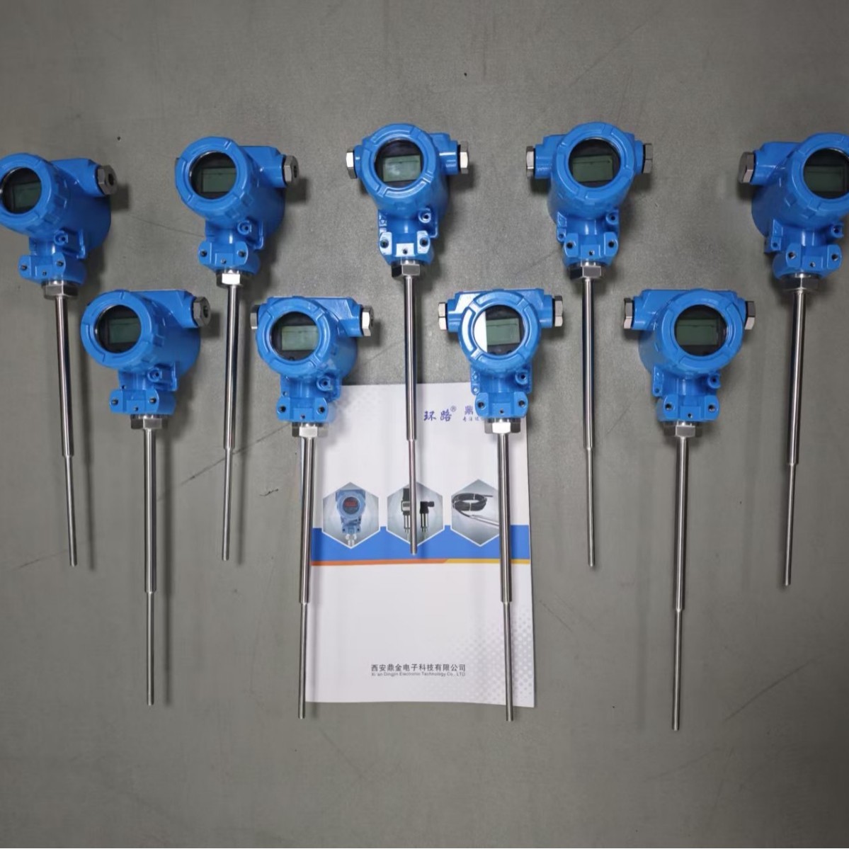 防爆2088外形插入式温度变送器Pt100温度传感器4-20mA输出