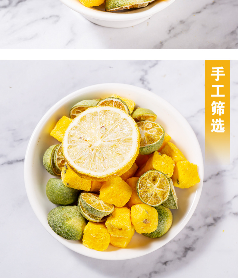 Green Kumquat Lemon Passion Fruit Tea Bags — Freeze-Dried Fruit Herbal Blend for Cold Brew preparation