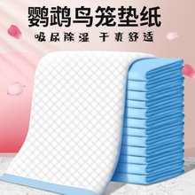 �B�\�|������һ���ԼS��|���W�^��|�бP�|�������򲻝��бP�ӼS