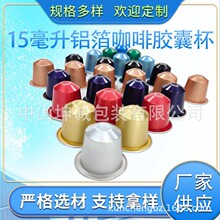 �X�������z�ұ���DIYȸ����ʽ���ȷ۷���y��15�������ɷ۲��~��