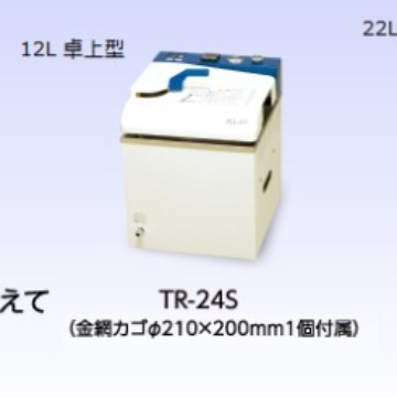 2024-08-16 08:56:12.jpg