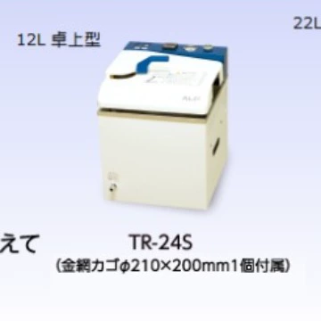 Японский автоклавный паровой стерилизатор ALP TR-24LB Takasaki Научный инструмент! Подлинные прямые продажи!