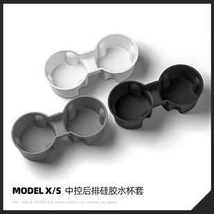 �m���23����˹��MODEL S��λˮ����܇���п�����̶�ˮ�������