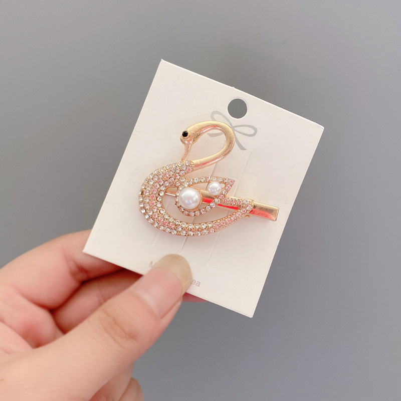 單天鵝【金色】