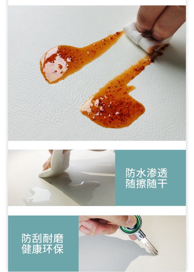 详情图_09.jpg
