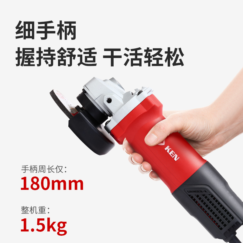 j8抛光机打磨机10切割机磨光机手砂轮多功能99手磨机角g3