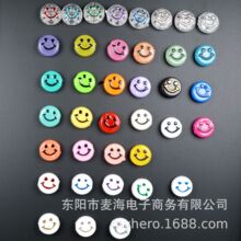 8546��AЦĘ�������Ӵ��遆�������R�d���uͨ���N��diy�Ʒ���