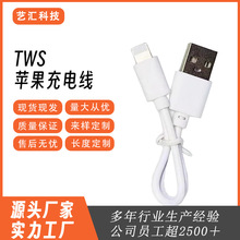 �O���������m���֙CTWS�{�����CUSB��늾��������������ߴ���C��