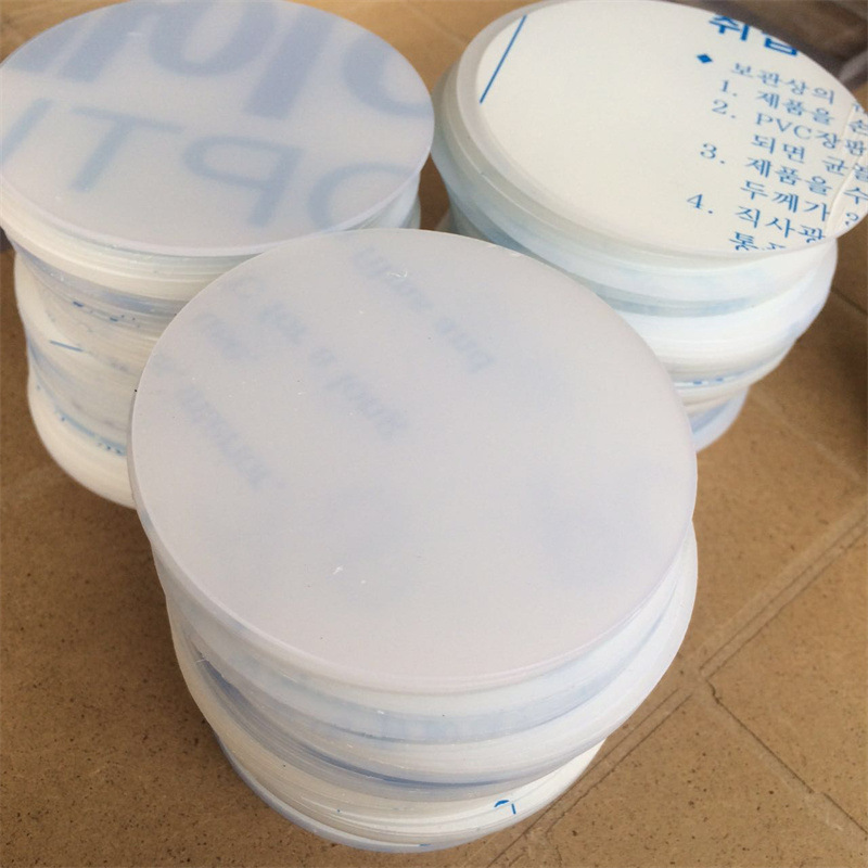 pc扩散板圆环加工 光扩散板精密加工小圆环 光面扩散板厂家直销