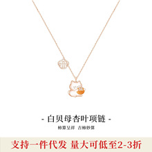 ��ۡ��OӋ����Oho Ou С؈��Ů�� �f������ �p��С�����նY��