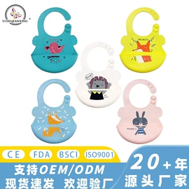 围嘴围兜;喂养餐具;牙胶