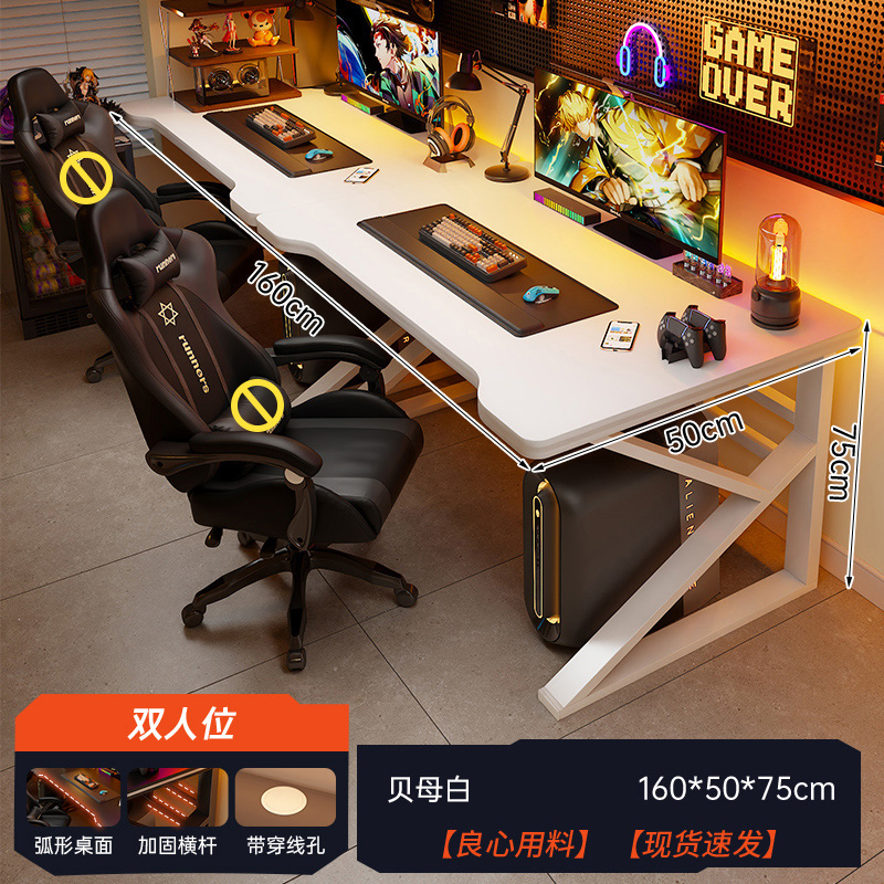 Mesa de escritorio para dos personas mesa de computadora de escritorio doméstica dormitorio mesa de deportes electrónicos mesa y silla con cajón mesa de oficina mesa de trabajo mesa larga
