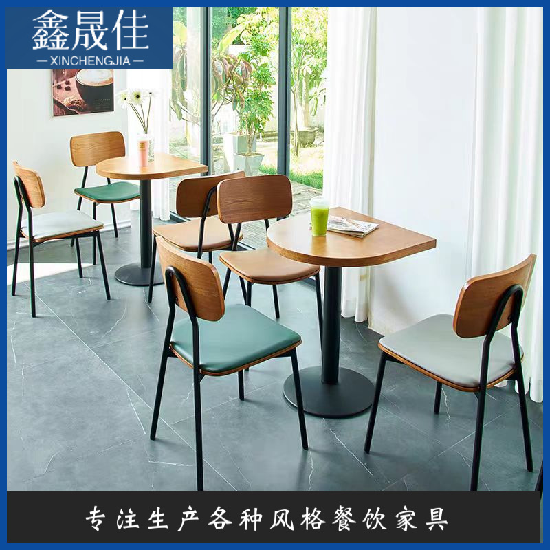 Internet-Famous Milk Tea Shop, Dessert and Snack Shop, Dining Chairs, Cafe, Book Bar, Meeting Area, Cold Drink, Cake Bakery, Dining Table and Chairs