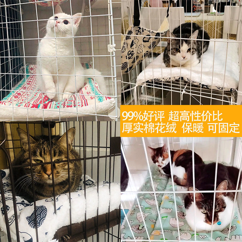 冬季加绒加厚保暖猫垫子猫笼平台垫子狗垫子猫狗宠物毛毯四季通用