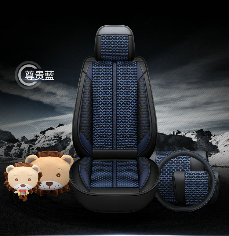 Seat Cover for Honda Civic 8th 9th 10th Gen